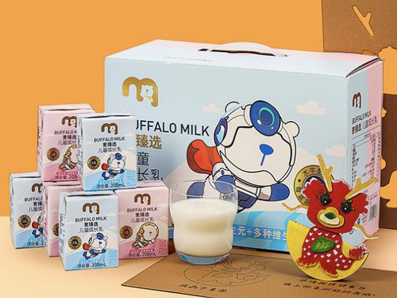 YUTO Collaborates with METRO SELECT for Innovative and Sustainable Children's Growth Milk Packaging