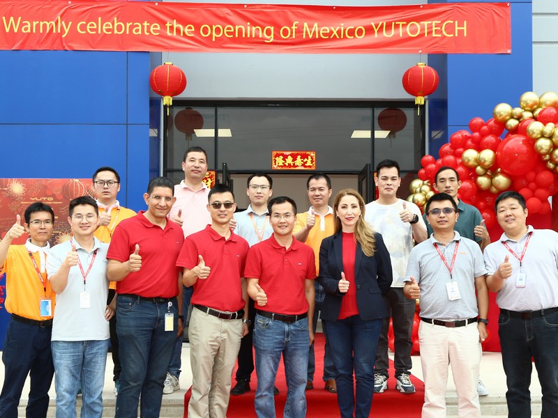 New Milestone! YUTO’s Mexico Factory Officially Opens, Accelerating Global Expansion