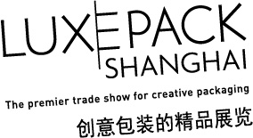 Luxe Pack Shanghai