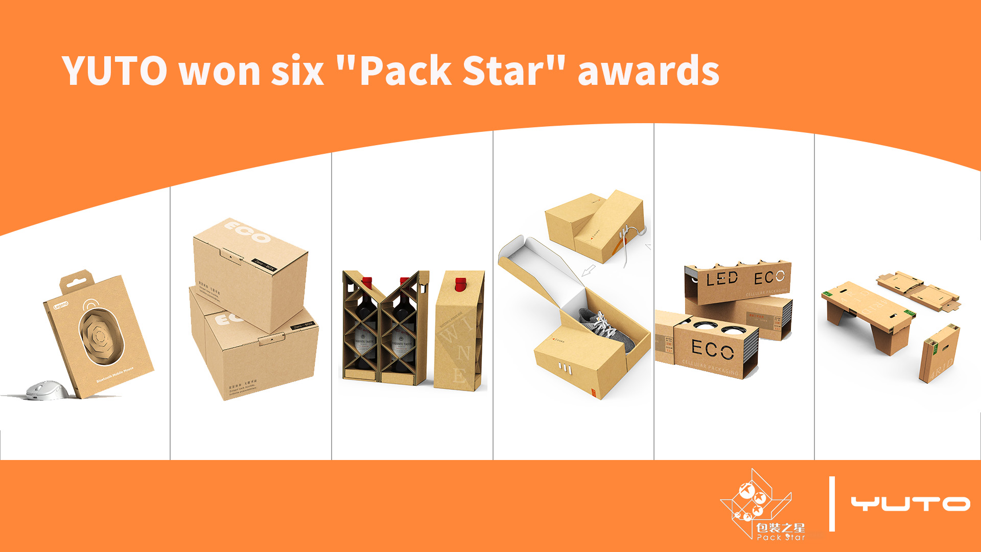 YUTO Wins Six China “Pack Star” Awards
