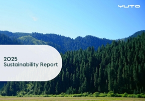 YUTO Sustainability Report 2025